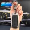 Geely Galaxy L7, L6E8E5, Starship 7, EM-i Starry 8 Металлический чехол для ключей с полным покрытием
