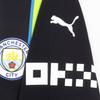 Puma Манчестер Сити 2024 25 Гостевая майка Манчестер Сити майка