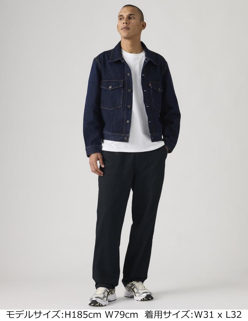 Levi's ЛЕГКИЕ СВОБОДНЫЕ Прямые Брюки из Лиоцелла Растягивающиеся Легкие Льняная Смесь ЛЕГКИЕ Мужские 0057S-0000 US XL