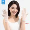 Anti-UV Sunscreen Gloves Flip Finger Riding Driving Gloves New Driving Mittens  Outdoor Sports