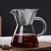 Hand-Pour Glass Coffee Pot with Filter