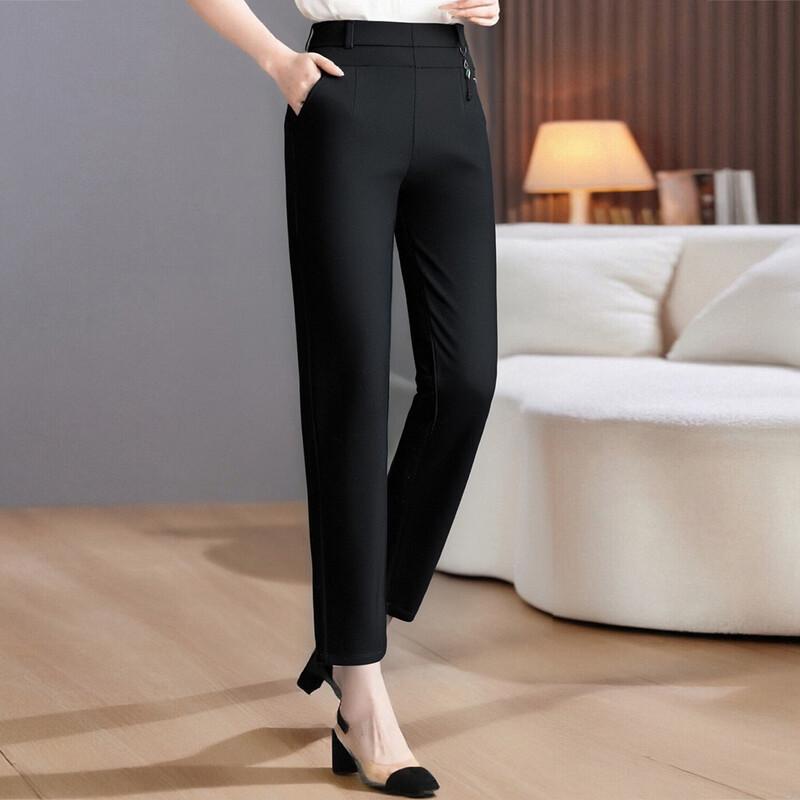 Осенние зауженные брюки Pasite slim-fit