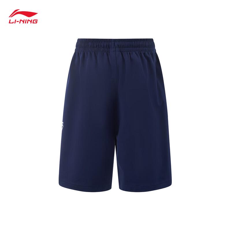 Li-Ning Унисекс Повседневные Спортивные Шорты YKSV071