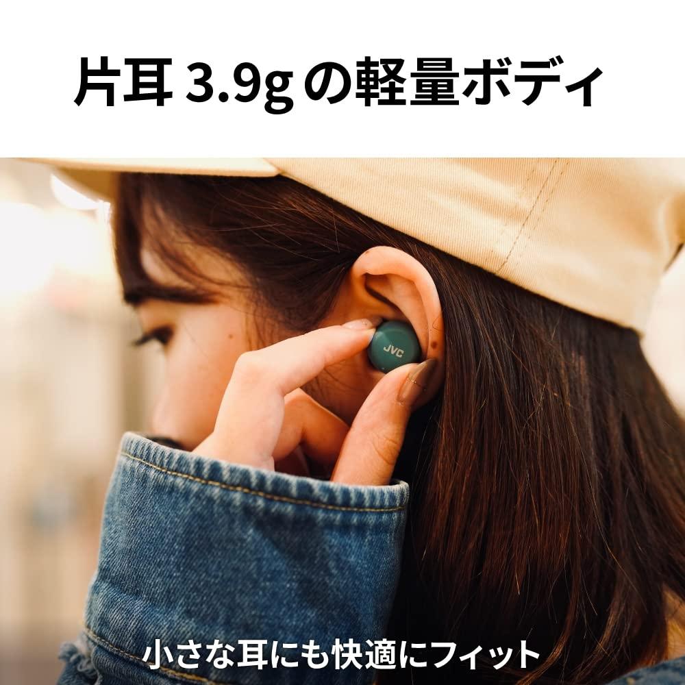 JVC Kenwood JVC HA-A5T-Z Беспроводные наушники Bluetooth Зеленые Внутриканальные наушники До 15 часов воспроизведения Водонепроницаемые для повседневного использования Маленький легкий Регулировка громкости