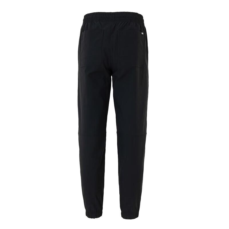 Under Armour Men's Outdoor Sport Woven Track Pants