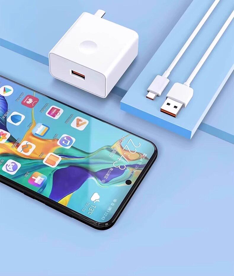 Сверхбыстрое зарядное устройство 120 Вт для Honor, Huawei, OPPO, VIVO и Android (Совместимость с 66 Вт) - Сертифицировано 3C в Китае