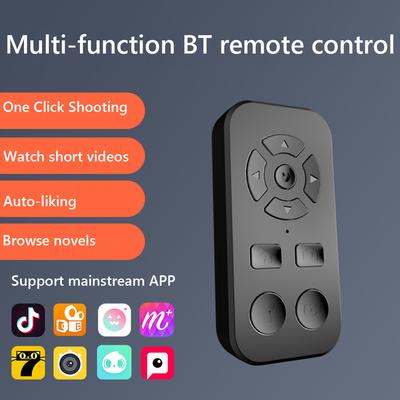 Умный пульт дистанционного управления, совместимый с Bluetooth, перезаряжаемый универсальный пульт дистанционного управления, беспроводной переключатель страниц для Android, iOS, iPhone, iPad, TikTok