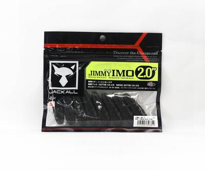 Jackall Мягкая приманка Jimmy IMO 2 дюйма Темный Тенага/Синий Блеск (6819)