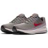 Женские Nike Air Zoom Vomero 13 'Gunsmoke Rose' 922909-004