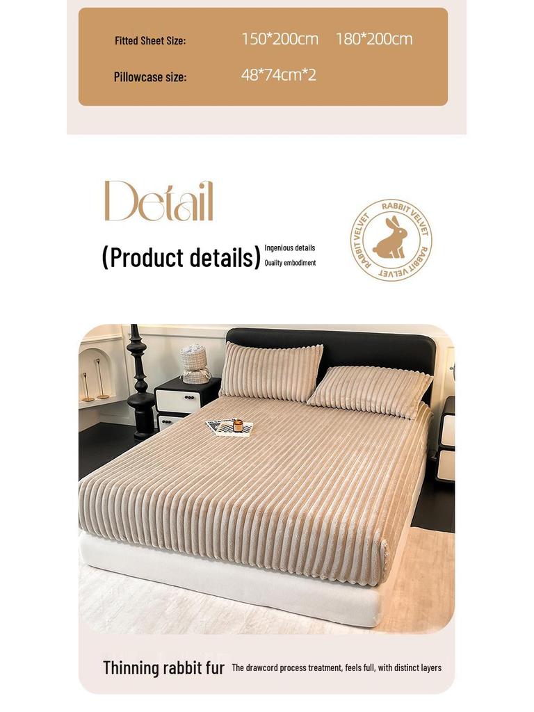 Приятная к коже двусторонняя флисовая простыня на резинке с кулиской - Толстый молочный вельвет однотонное покрывало.