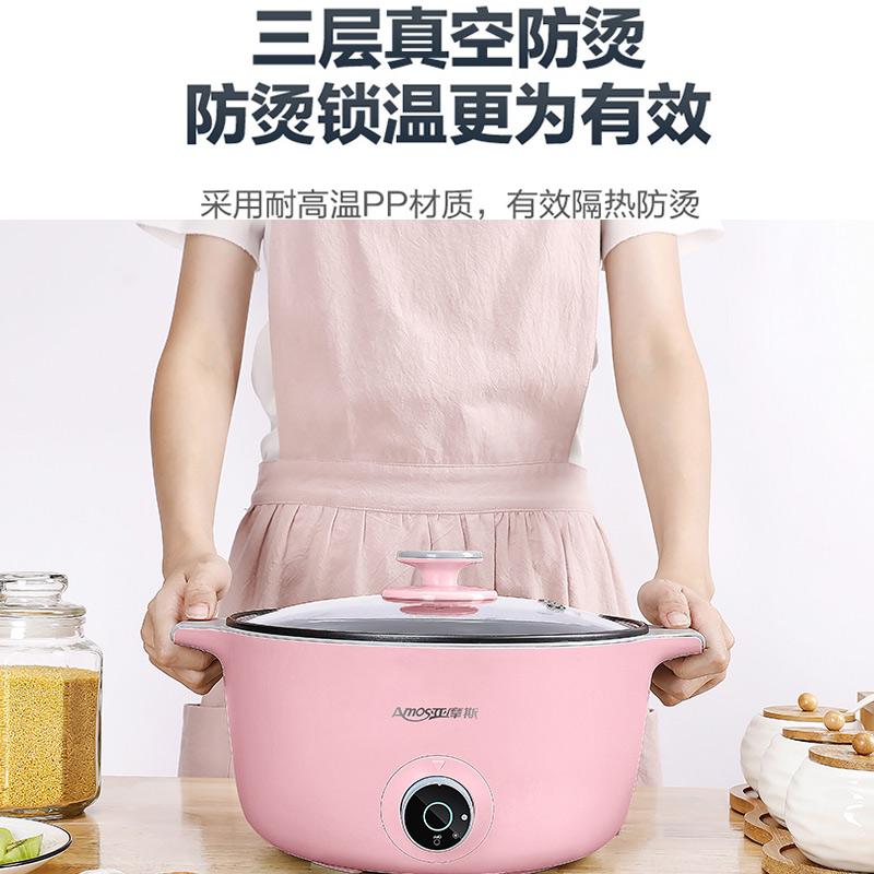 Electric Frying Pan, Household Multifunctional Electric Hot Pot, 3L Large Capacity