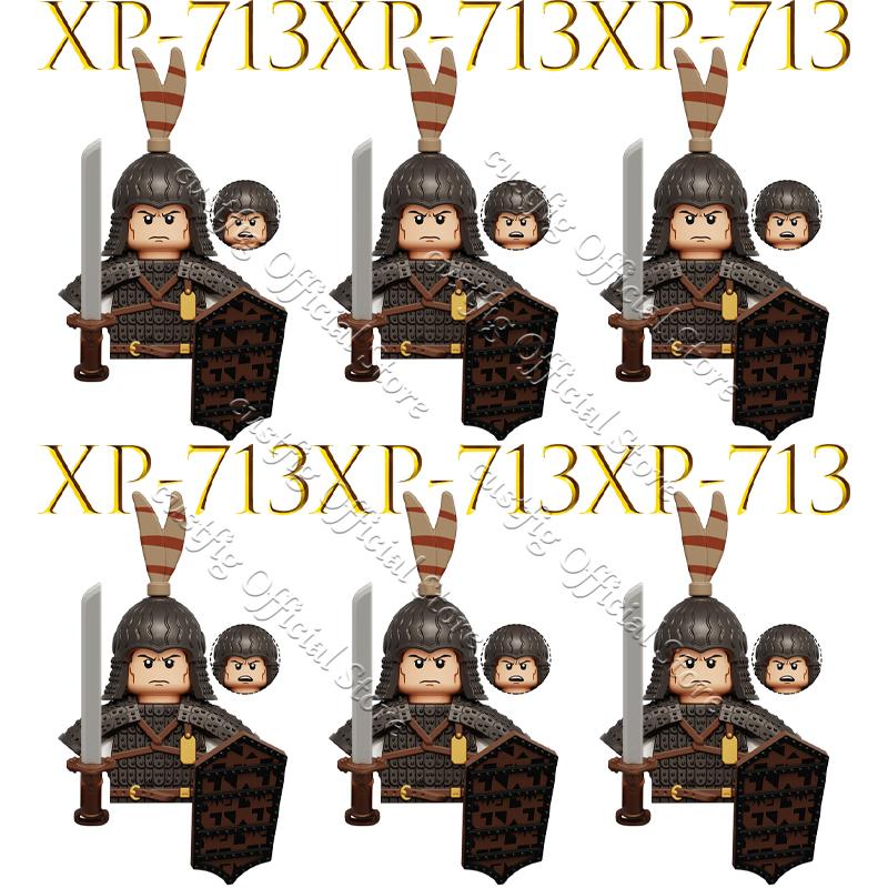 Chinese Ancient Military General Armor Soldier Figures Building Block Tang Dynasty Li Bai Heavenly Kings Mythical MOC Bricks Toy