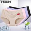 5Pcs/Set Women's Ice Silk Seamless Panties Ladies Cotton Crotch Mid Waist Hip Lift Briefs