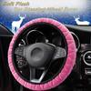 Автоукрашение Зимний Противоскользящий Трехмерный Мягкий Теплый Плюшевый Чехол на Руль Автомобиля