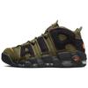 Air More Uptempo 96 'Cargo Khaki' Винтажный баскетбол DX2669-300
