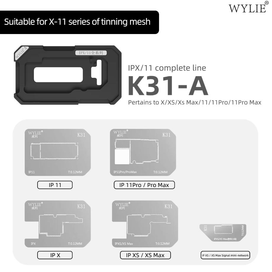 WYLIE K31 Трафарет для пайки среднего слоя BGA для материнской платы iPhone X-17 Pro Max Платформа-трафарет для реболлинга среднего слоя
