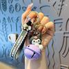 Kuromi My Melody Pompompuri Pochacco Cute Bell Doll Pendant Keychain For Kids And Collectors