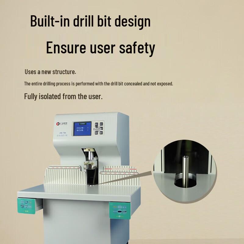 Huijin Automatic Financial Document Binding Machine CN plug (adapter included)