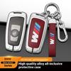 AAAQU1 Car Zinc Alloy Key Case Key Chain For BMW E60 E61 E70 E81 E87 E90 E91 E92 G30 F10 F20 F30 X1 X5 X3 1 3 5 6 Series Z4 Key Shell