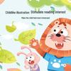 Серия детских образовательных книг «Учимся определять время»