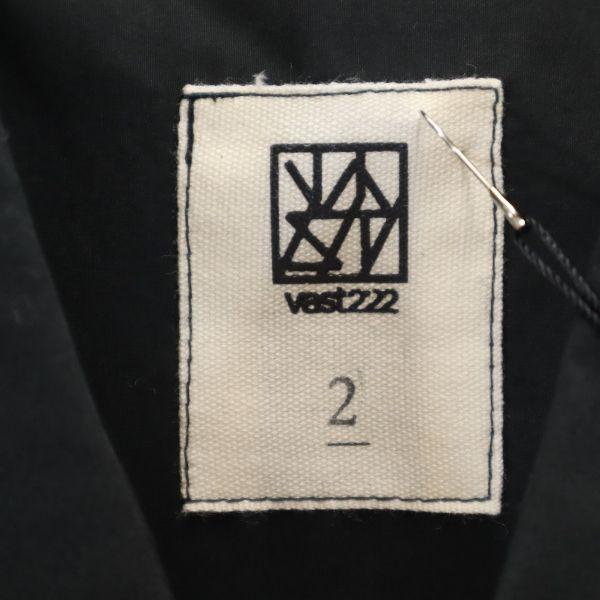 Неиспользованная VAST222 20ss футболка с принтом, длинный рукав, 2 черная, Rubber soul, мужская, б/у