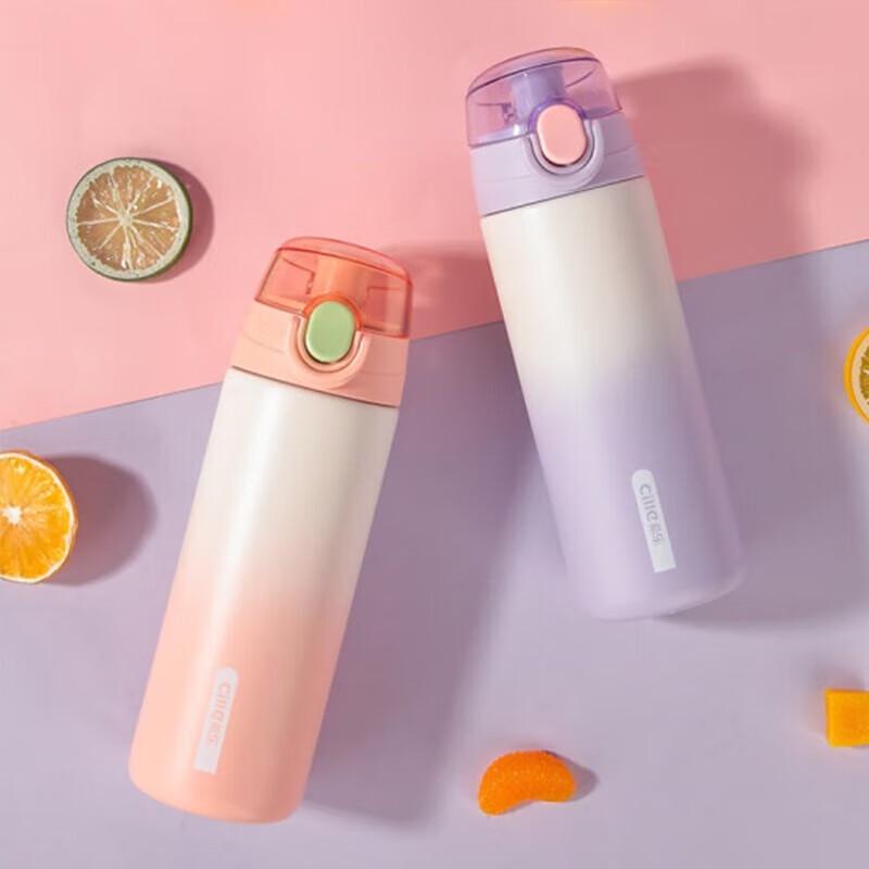 Cille Colorful 316 Stainless Steel Thermos Bottle