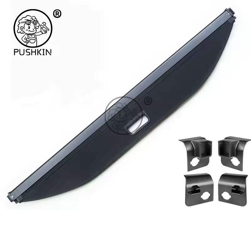 For Great Wall TANK 300 2021-2025 Car Rear Trunk Curtain Cover Rear Rack Partition Shelter Canvas Storage Decoration Accessories