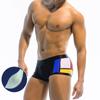 Colorblock Men Swim Trunk Swimwear Squre Leg Swimming Short Swimsuit