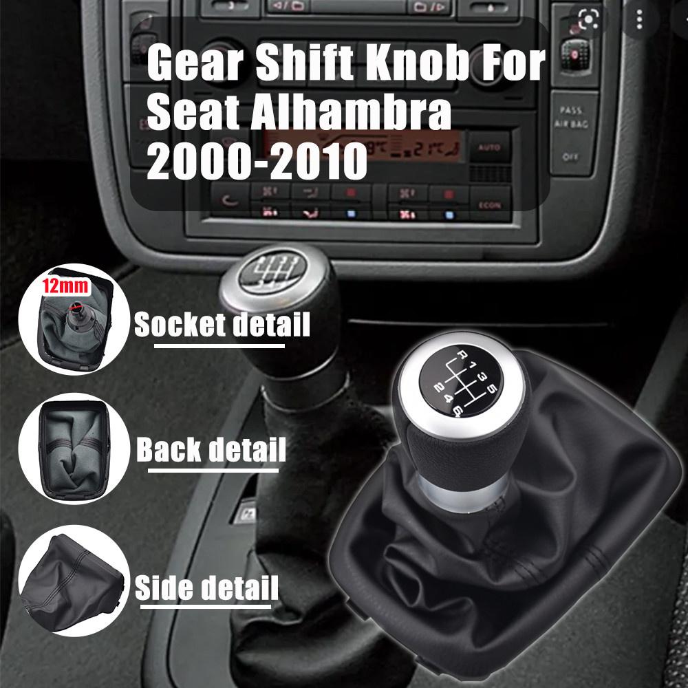 New Beautiful Vintage Design Gear Stick Knob For Seat Alhambra 2000 2001 2002 2003 2004 2005 2006 2007 2008-2010 Car Styling
