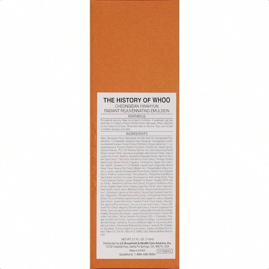 The History of Whoo Cheongidan Radiant Rejuvenating Emulsion 110 мл | Питательный лосьон для длительного увлажнения, оптимального уровня влаги и здоровья кожи