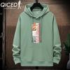 QICED Осенний тонкий срез с капюшоном и принтом, модный мужской повседневный удобный свитер, топы