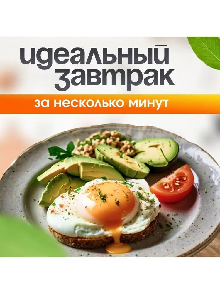 Пароварка яйцо (Совместимо с TM5 и TM6) аксессуары