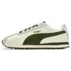 Turin NL Low Top Casual Shoes Unisex Beige Green