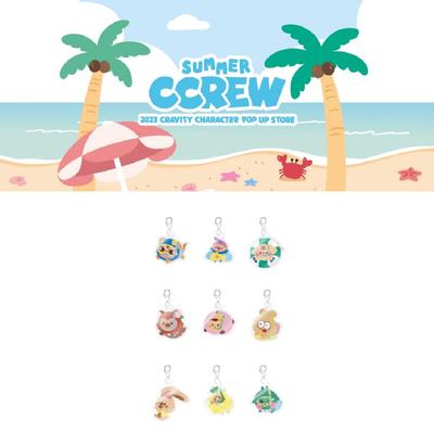 Предзаказ 2023 CRAVITY POP-UP Store CCREW Набор акриловых миниатюрных подвесок