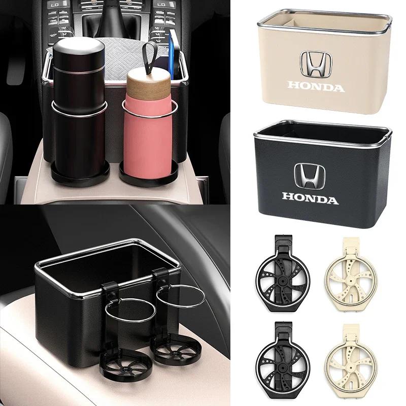 Car Armrest Storage Box with 2 Foldable Cup Holders For Honda Civic Fit Jazz Accord CRV HRV City Odyssey Passport Pilot Insight