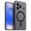 Магнитный железный кольцевой чехол для телефона HONOR 600 Pro Матовый мягкий ТПУ Ударопрочный чехол