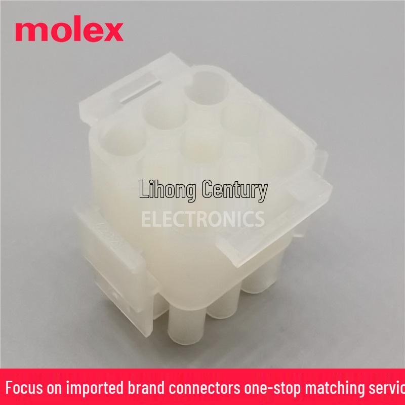 Корпус Molex 50-84-1090 MLX 9P 6.35мм Пластиковый корпус