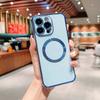 Применимо к чехлу для мобильного телефона iPhone17ProMax Apple 15 гальванический однотонный CD-узор магнитное всасывание 16 противоударный 14 защитный чехол