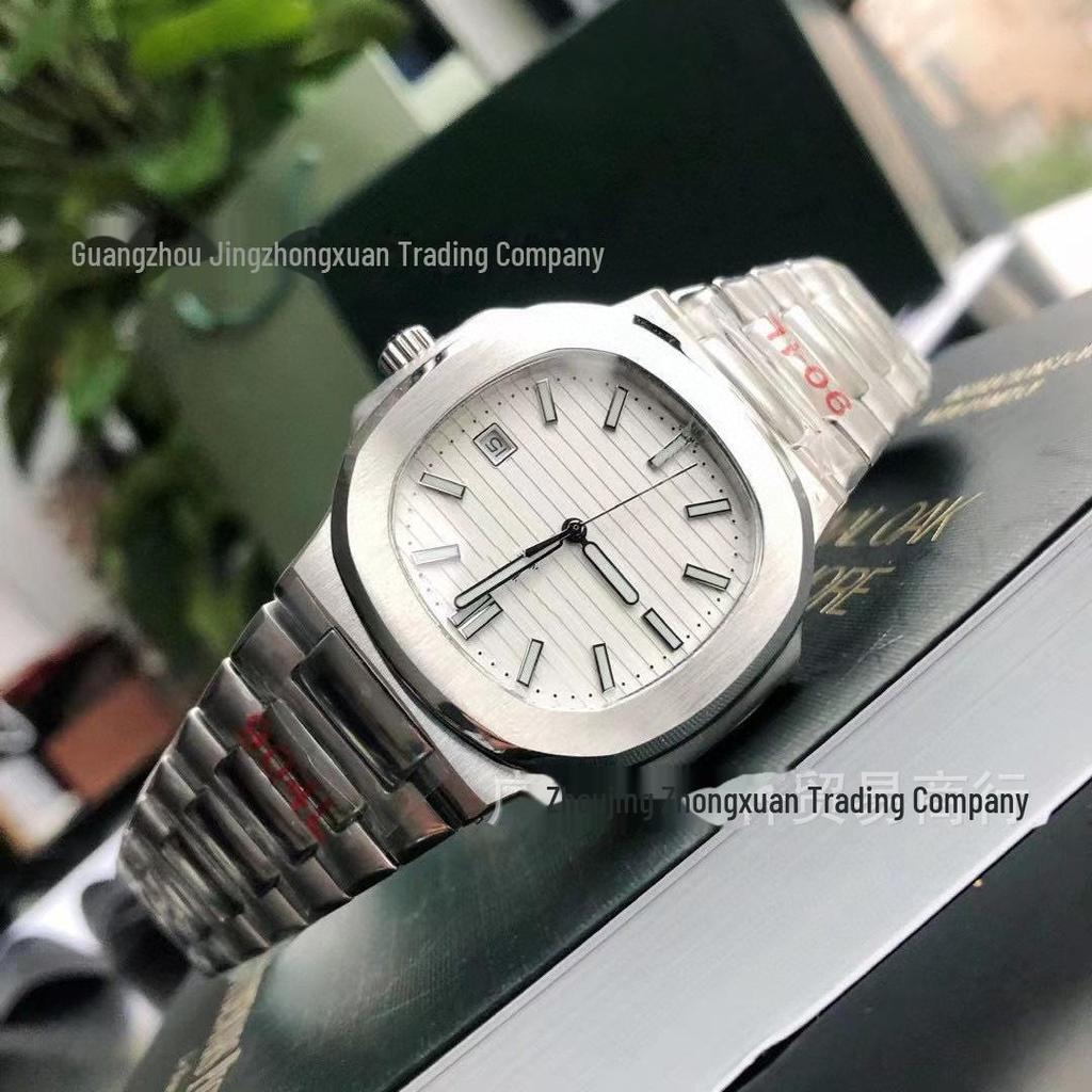 Nautilus King of Steel Grenade 3K Mechanical Watch