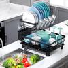 Hongfu Multifunctional Kitchen Dish Drying Rack