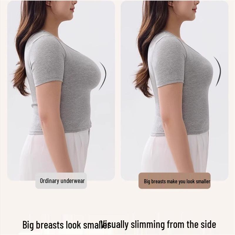 Бесшовный бюстгальтер с подъемом и поддержкой: Полное покрытие, Летний тонкий, Предотвращающий провисание, Формирующий для большой груди