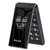 Philips 4G-раскладушка E6515 Plus для пожилых людей (Китайская версия)