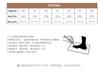 Taiheyuan Winter Men's Fashionable and Casual Plus Velvet Thick Warm and Anti-slip Sports Shoes