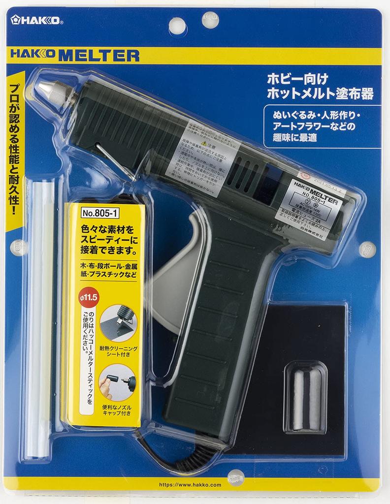 HAKKO Hobby Melter, Тип стика, 805-1