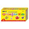 Amos Tangtang iClay Kids 2, Clay (white, Yellow, Red, Blue, Black), iForm (pink, Yellow, Light Green), Korean Toy Supplies