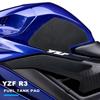 Аксессуары для мотоцикла YZF R3 2019-2022 2020: накладка на топливный бак, защитная накладка на бак, наколенник, противоскользящая накладка.