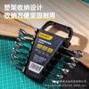 Набор двусторонних метрических и дюймовых рожковых ключей Deli Tools из 6 предметов для дома и авторемонта (DL0106A C)