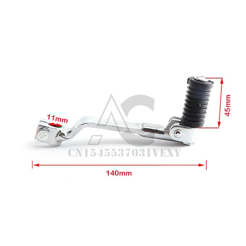 Folding gear lever off-road bicycle Stainless steel 50cc 70cc 110cc 125cc XR/CRF 50 off-road motorcycle ATV beach bike