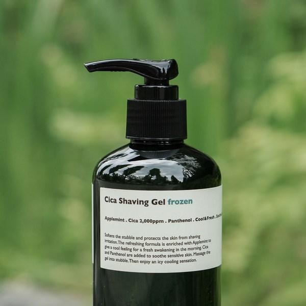 Lazy Society Frozen Cica Shaving Gel, 250ml, 1 Unit ,Korean Razor Blade
