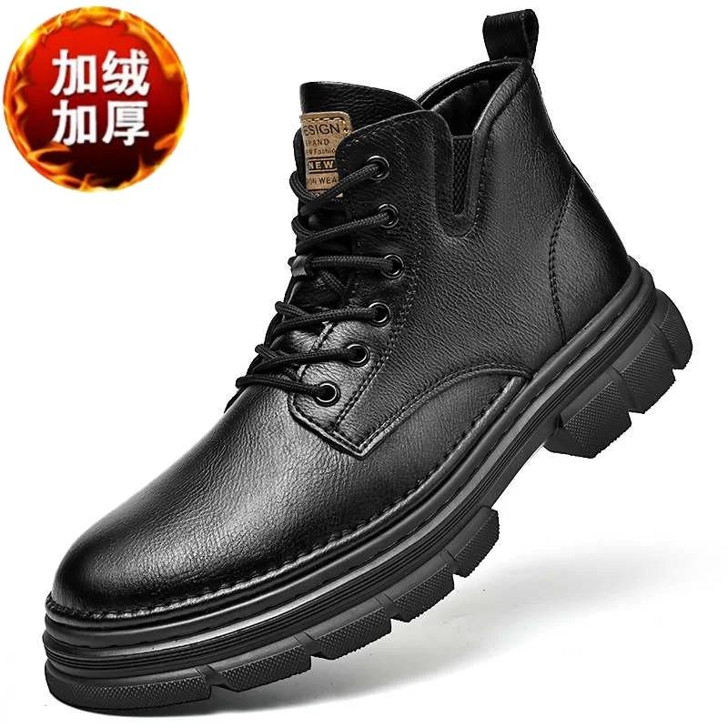 Breathable Ventilation Womans Spring Boots For Mary Jane Summer Breathable Sneakers Functional Shoes Sports Teniz Daily